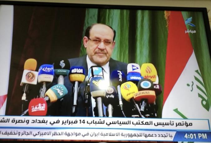 المالكي يعلن دعمه للحل السياسي الذي طرحه مجلس الائتلاف البحرين