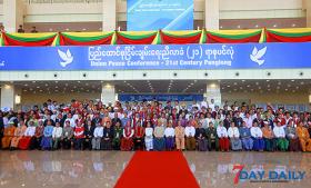 တပ္မေတာ္ထုတ္ျပန္ခ်က္ႏွင့္ပတ္သက္၍ ျပည္သူ႔အသံ