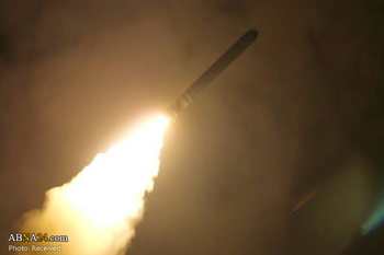 Još jedna balistička raketa ispaljena prema S. Arabiji
