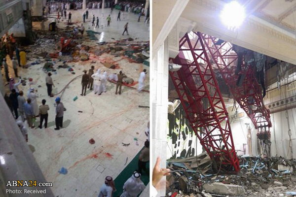 Saudi Arabia pays Iran compensation for Mecca crane collapse tragedy