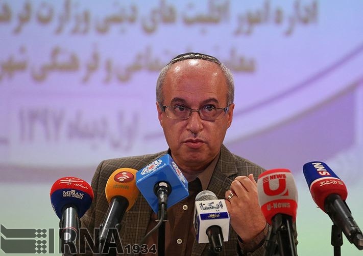  ایران میں یہودی برادری آزادی سے زندگی گزار رہی ہے