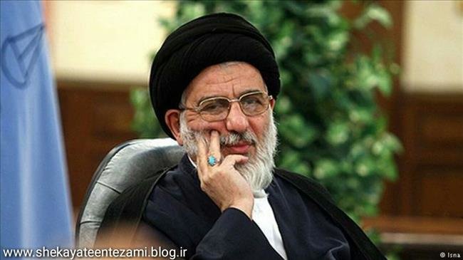Iran : décès de l’Ayatollah Shahroudi