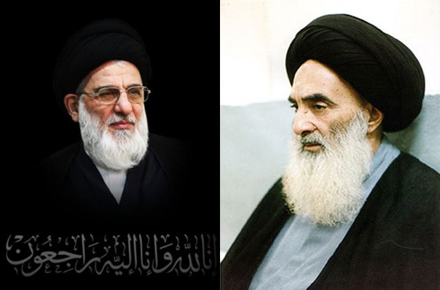 آیت اللہ شاہرودی کی رحلت پر آیت اللہ العظمیٰ سیستانی کا تعزیتی پیغام