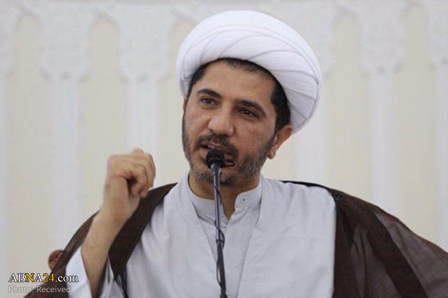 Bahrain's Al-Wefaq Twitter campaign to call on Manama to free Sheikh Ali Salman