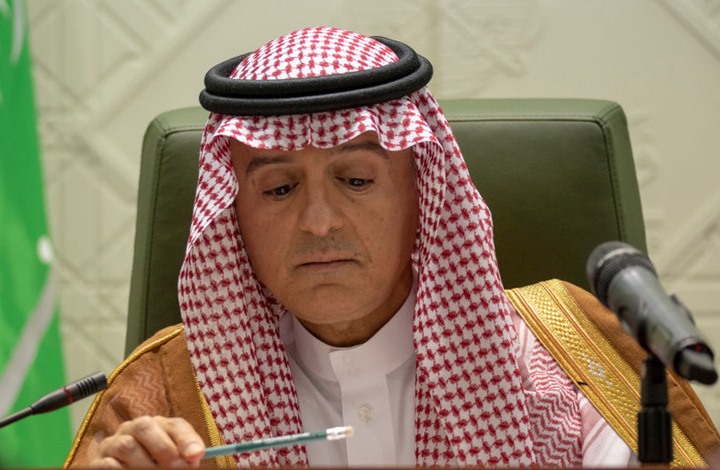إعفاء وزير الخارجية السعودية عادل الجبير من منصبه