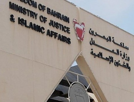 محاكم النظام تؤيد حكماً بسجن مواطن لمدة 15 عاماً على خلفية سياسية