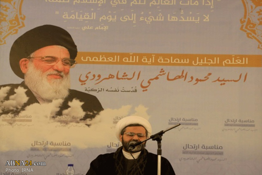 Commemoration ceremony for Ayatollah Shahroudi held by Lebanon's Hezbollah