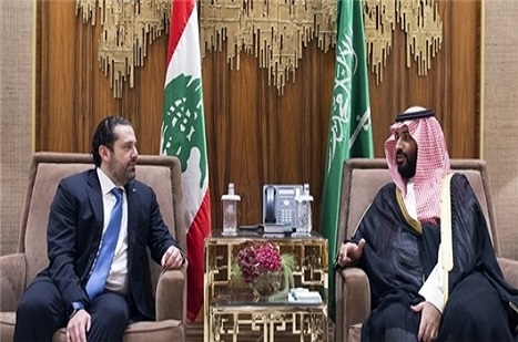 Şam yönetimi terör hamilerinin listesini yayımladı: Suriye’ye karşı terörün baş hamileri kimlermiş?