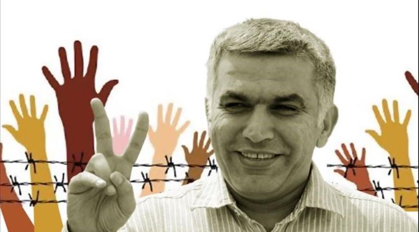 El máximo tribunal de Bahréin ratifica condena de 5 años contra el activista «Nabil Rayab» por Tuits 