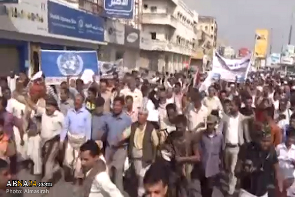 Hudaydah people condemn US-Saudi aggression violations against Yemen Hudaydah people condemn US-Saudi aggression violations against Yemen