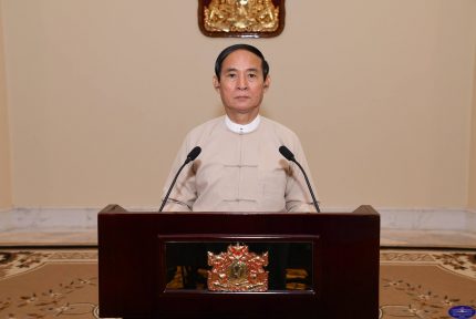ႏွစ္သစ္တြင္ အခြင့္အလမ္းေကာင္းမ်ားပိုမိုရရွိလာမည္ဟု သမၼတဦးဝင္းျမင့္ေျပာ   