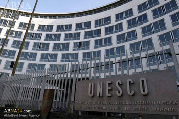 Utawala haramu wa Israel wajitoa katika Unesco