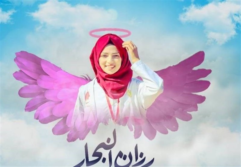 ”فرشتہ مہربانی” کی شہادت پر نیویارک ٹائمز کی تازہ رپورٹ