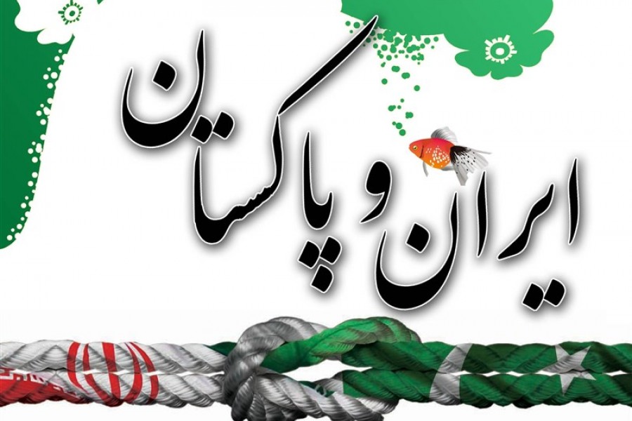 ایران اور پاکستان کے درمیان مذہبی سیاحت میں قابل قدر اضافہ
