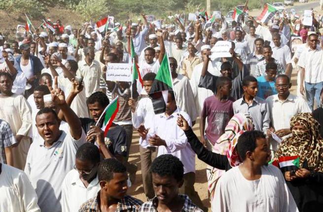قوات الأمن تفرق متظاهرين بالغاز المسيل للدموع في بورسودان