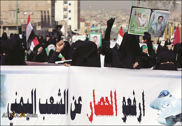 الحملة الاعلامية لرفع الموت والحصار عن اليمن