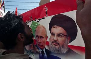 Sinusuportahan ng Rusya ang Hezbollah 