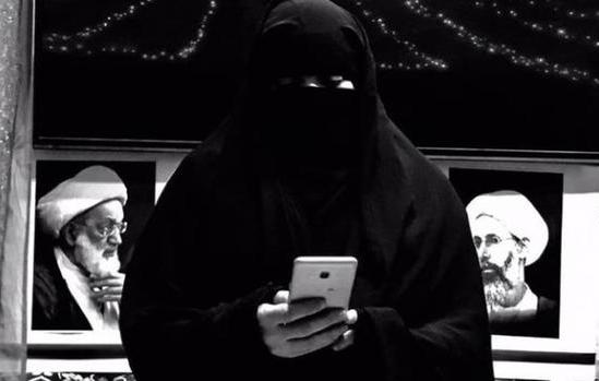 نسويّة ائتلاف 14 فبراير: مستمرّون في الثورة على خطى "الشهيد الشيخ النمر"
