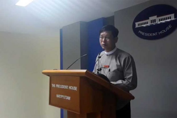 ေအေအကုိ ေသာင္းက်န္းသူအျဖစ္ စစ္ဆင္ေရးျပဳလုပ္ ႏွိမ္နင္းရန္ သမၼတ႐ံုးညြန္ၾကား