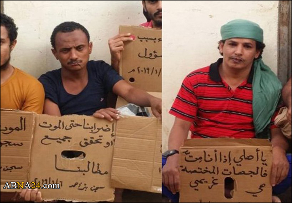 معتقلون يخيطون أفواههم في سجون الامارات
