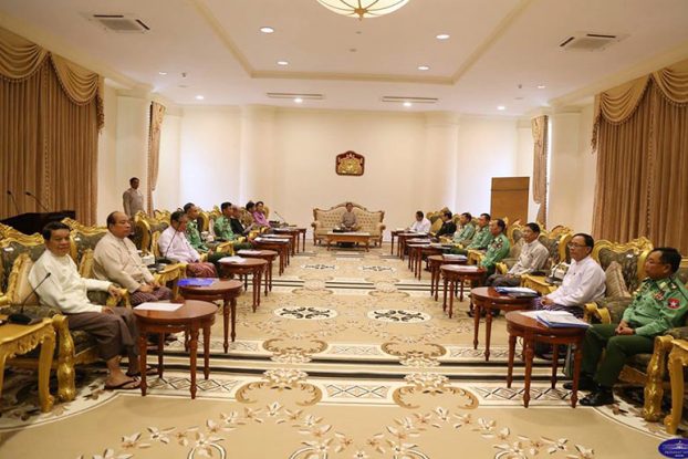 ျပည္တြင္းလံုၿခံဳေရးကိစၥ သမၼတအိမ္ေတာ္တြင္ အစည္းအေဝး က်င္းပ