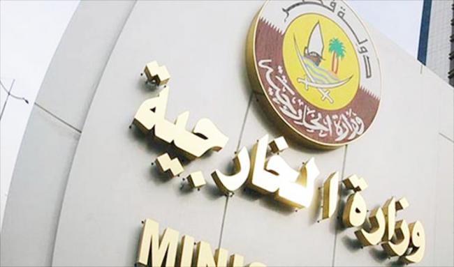 قطر ترد على مصر بتصريحات نارية 