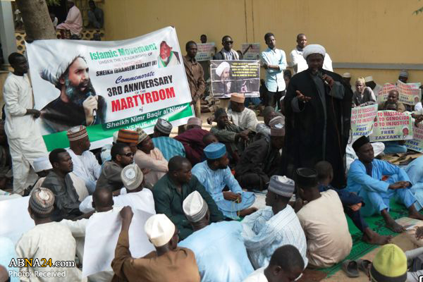“Conmemoración del tercer aniversario del martirio del Sheij Nimr An-Nimr en Nigeria”