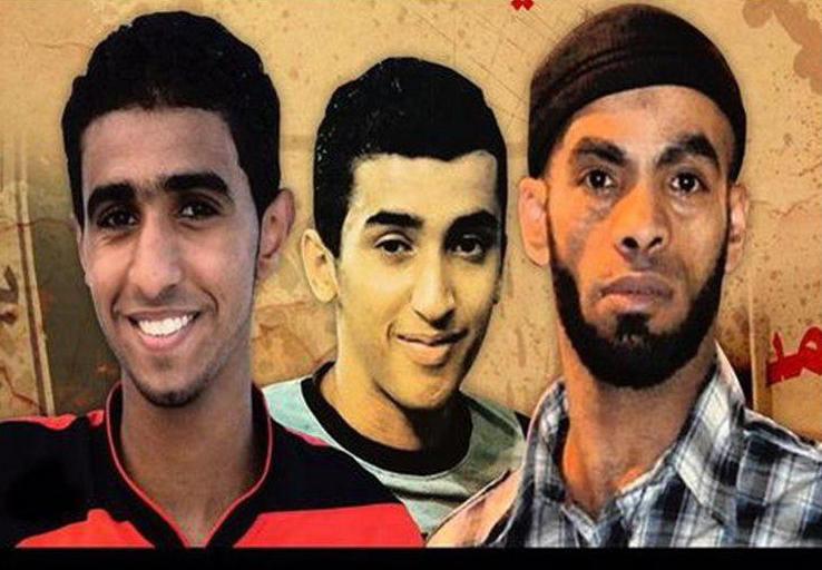 تيار الوفاء وحركة حق يدشنان شعار فعاليات ذكرى الإعدام