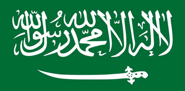 سعودی عرب میں غیر ملکیوں کے کام پر پابندی عائد
