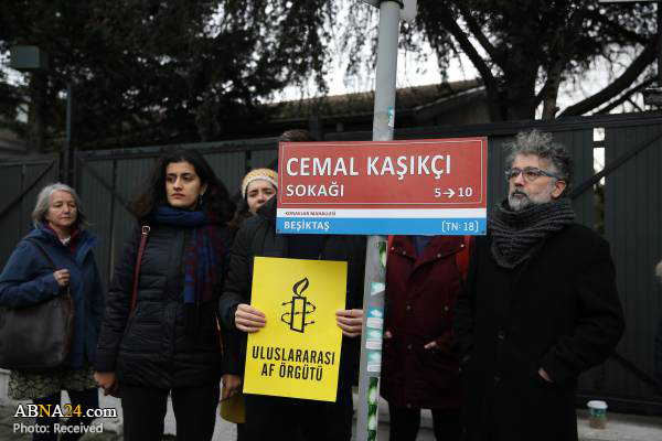 Berita Bergambar: Amnesty Tukar Nama Jalan Di Istanbul Kepada "Jalan Jamal Khashoggi"