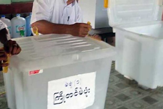 အႏိုင္ရ မႏၱေလးတိုင္း ရွမ္းတိုင္းရင္းသားေရးရာ၀န္ႀကီးကို ကန္႔ကြက္မႈ စတင္ၾကားနာ