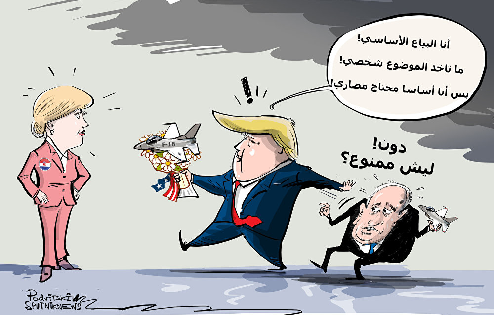 کاریکاتیر/ ترامب: أنا البياع الأساسي...أنا أصلا محتاج مصاري