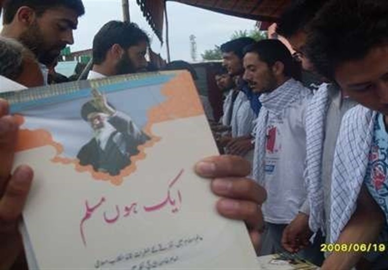 کراچی میں ایرانی ثقافتی مرکز کی جانب سے ولایت کتب میلے کا انعقاد