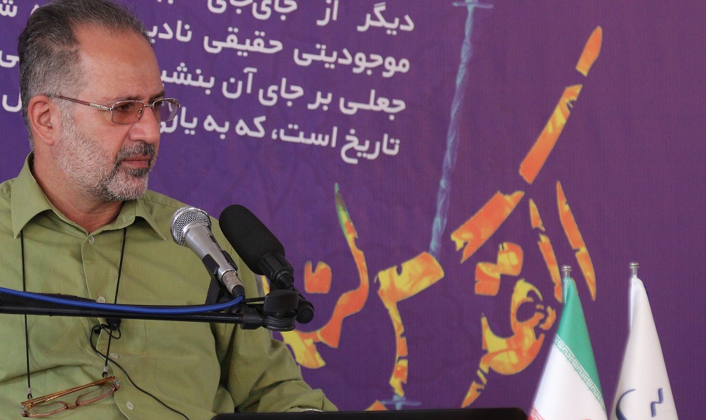 امریکی سمجھتے تھے کہ انصار اللہ چھ مہینوں میں شکست کھائی گی/ الحدیدہ میں اسرائیلی اور فرانسیسی فوجیوں کی گرفتاری