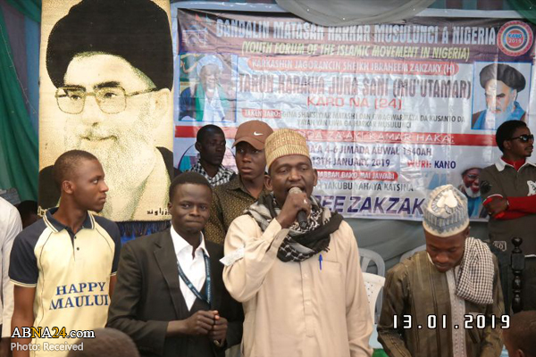 Photos: Shia youth forum of Islamic Movement in Nigeria conference