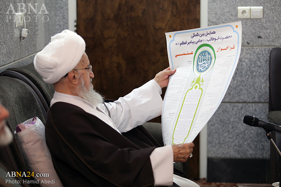 "Umayyad rulersshowed hostility towards anyone who was somehow related to Imam Ali (a.s.)"
