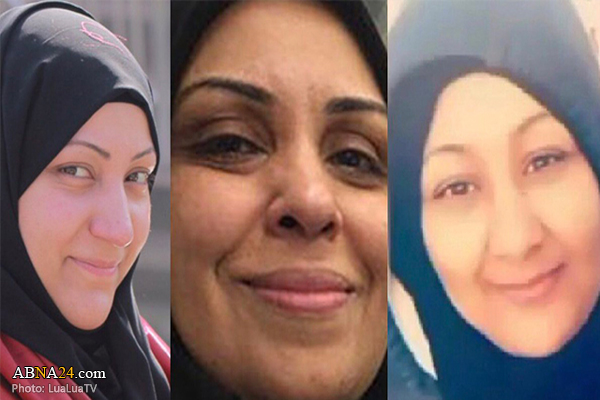 Three Bahraini female detainees may declare hunger strike