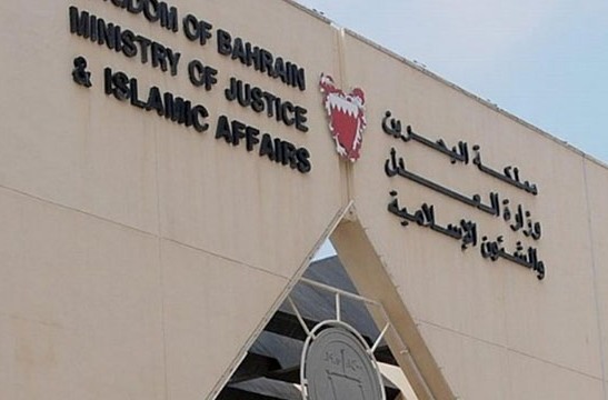 محاكم النظام تصدر أحكاماً بالسجن 10 سنوات لمواطنين و7 لآخر وإسقاط جنسياتهم بتهمة "تلقي تدريبات بالعراق"