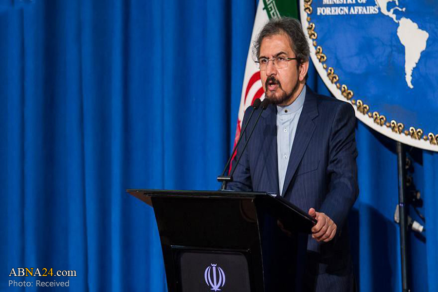 Iran condemns bomb attack on Colombia police academy