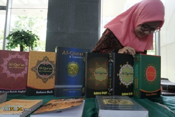 Quran translated in 16 local languages in Indonesia