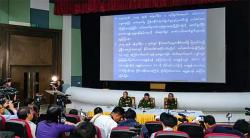တပ္မေတာ္သတင္းစာရွင္းလင္းပြဲတြင္ ေဒၚေအာင္ဆန္းစုၾကည္မွာၾကားခ်က္ ထည့္သြင္းေျပာၾကားခဲ့မႈ သမၼတ႐ုံးအေသးစိတ္ မေျဖၾကား လုံၿခံဳေရးအဆင့္အတ