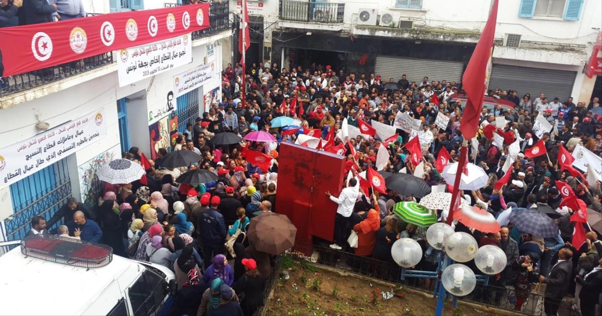 اتحاد الشغل التونسي يدعو لإضراب وطني جديد‭ ‬للضغط‭ ‬لرفع أجور مئات آلاف الموظفين