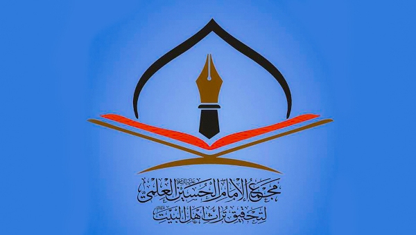 اصدار عدد من المخطوطات الورقية والإلكترونية لنوادر الكتب والمؤلفات