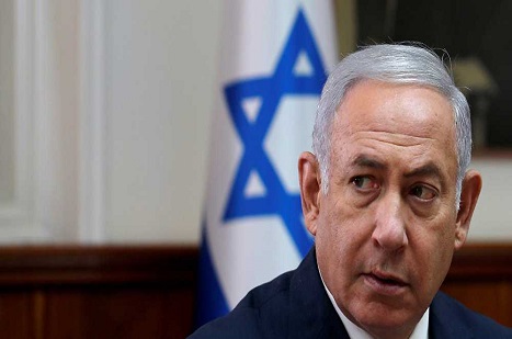 Netanyahu’dan Suriye Saldırısına İlişkin Açıklama