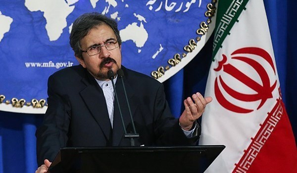 Iran Dukung Venezuela Lawan Intervensi AS