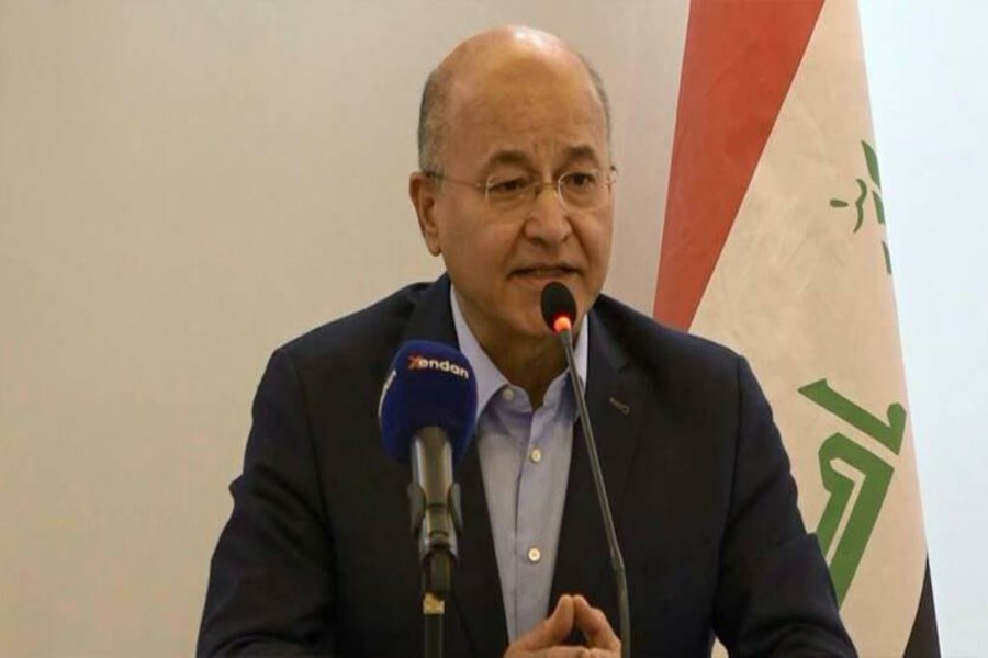 رئاسة الجمهورية تعلن اعتذار برهم صالح عن المشاركة في منتدى دافوس