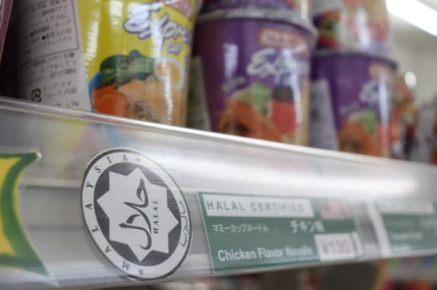 ムスリム留学生への対応　料理、礼拝…７国立大に差