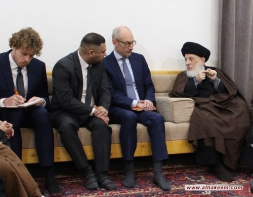 المرجع الحكيم: ضرورة محو الصورة النمطية المشوهة عن الإسلام والمسلمين التي روجها المنحرفون 
