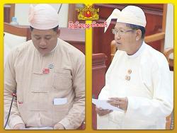 ေနျပည္ေတာ္တည္ေဆာက္စဥ္က လယ္ယာေျမသိမ္းခံရသူမ်ားအား တန္ဖိုးနည္းအိမ္ရာေျမကြက္မ်ား ေရာင္းခ်ေပးရန္ လႊတ္ေတာ္အမတ္ေတာင္းဆို