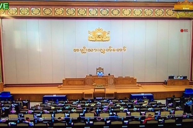 လူမြဲခံယူျခင္းဆုိင္ရာဥပေဒၾကမ္း အမ်ိဳးသားလႊတ္ေတာ္တြင္  တင္သြင္း